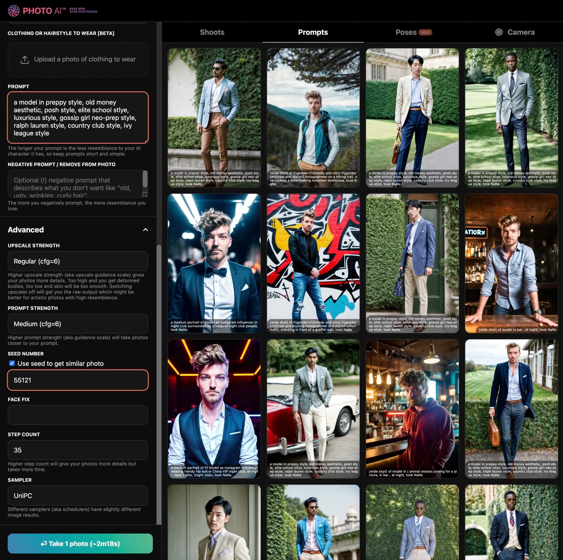 Photo AI Prompt-Eingabe für Porträt-Generierung