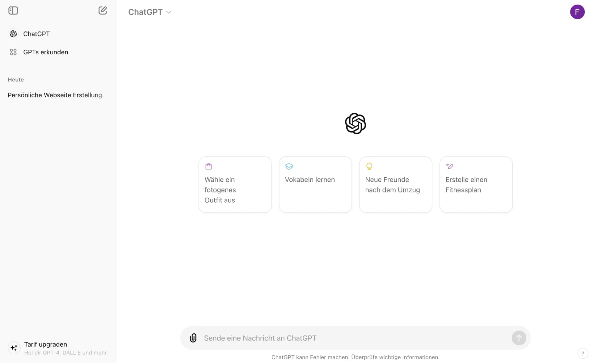 Use GPT-5 for free in ChatGPT